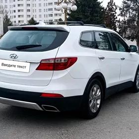 Hyundai Santa Fe 2016