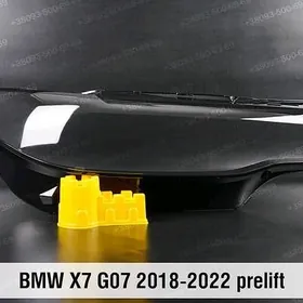 x7 G07 far ayna стекло фар