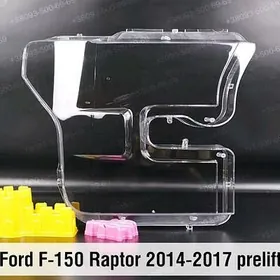 F150 RAPTOR FAR AYNA стекло фа