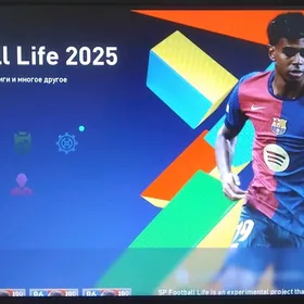 Pes 21 SP Football Life 2025