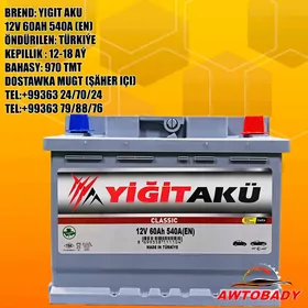 Akumulýator ÝIGIT AKÜ 12V 60AH