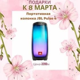 Портативная колонка JBL Pulse 4