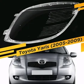 Yaris farа ayna стекло фары