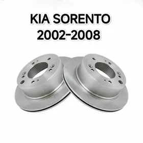 disk tormoznoy izy KIA SORENTO