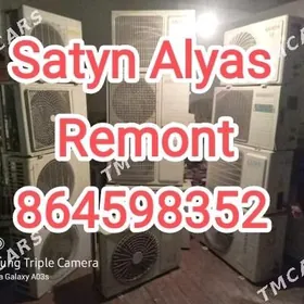 Kansaner Satyn Alyas Купим