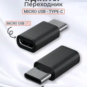 адаптер переход adaptr usb typ