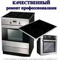 Remont DHOWFKA PEÇLER ПЕЧКИ Carrer Haier Chigo Hisense Midea Mitsubishi Daikin General Hitachi LG Vestel York beko Sanyo Hyundai Tadiran Akai Samsung Gree TCL invertor multi sistem vrv vrf