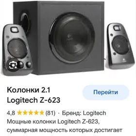 Logitech Z 623