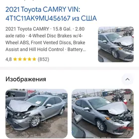 Toyota Camry 2022