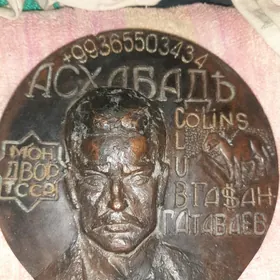 монет медаль medal monet