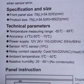 Termoregulýator