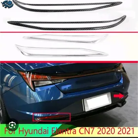 ELANTRA YZKY NIKIL