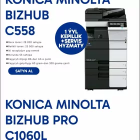 printer konika принтер