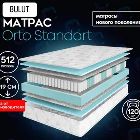 Matras Матрас Düşek