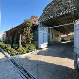 ĀNEW KOTEŽ