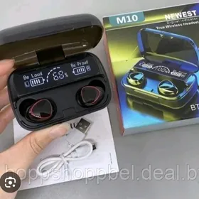 M10-NAUSNIK NAGUŞNIKLAR BILTUZ