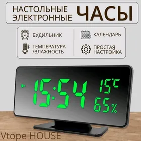 НАСТОЛЬНЫЕ  ЧАСЫ  //  SAGAT