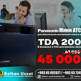 PANASONIC мини АТС