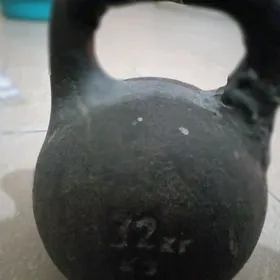 gira 32kg