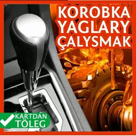 KOROBKA YAGY CALYSMAK ЗАМЕНА