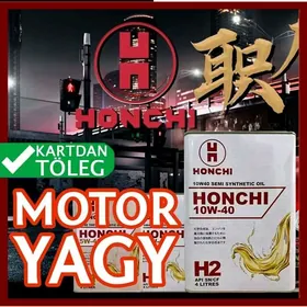 МАСЛО КОРОБКИ HONCHI  MOTOR YAGY