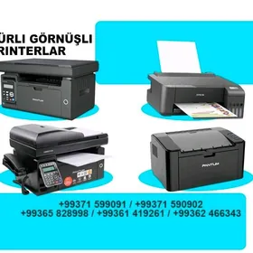 Printer принтер