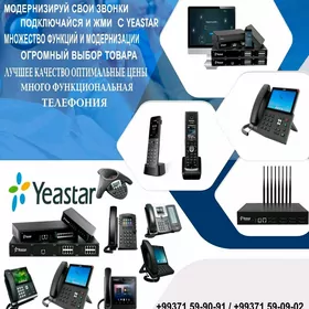  Telefon Телефоны