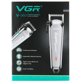 VGR sac masynka