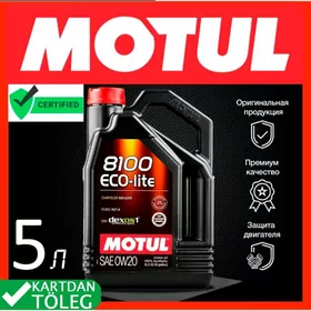 ⚫ MOTUL motor yaglary Масло ⚫