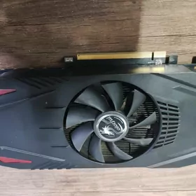 GTX 650 2GB gtx650