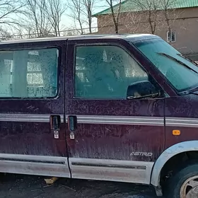 Chevrolet Astro 1995