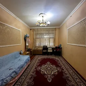 Гаудан А 2ком