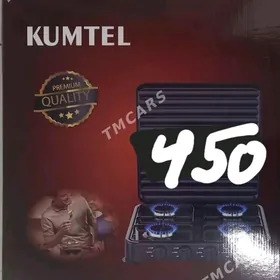 Stolda Goyulyan 4 Gözli Gaz