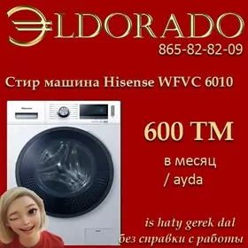 Стиралка kyr masin kredit