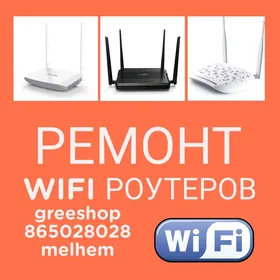 WIFI ROUTER REMONT