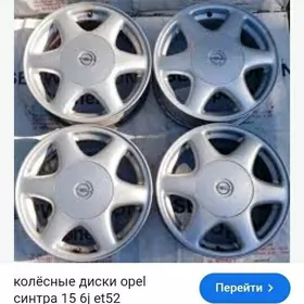 OPEL Sintyra Diska 15lik GM ✅