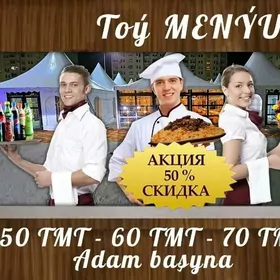 Toy hyzmatlary we sadaka menu