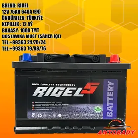 Akumulýator RIGEL 12V 75AH