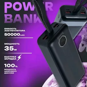 Power Bank 50 000 mah