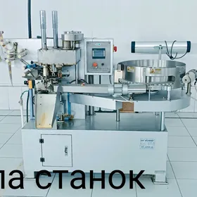 Чупа Чупс станок stanok