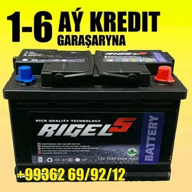 GARAŞARNA❗AKUM RIGEL 12V 75AH