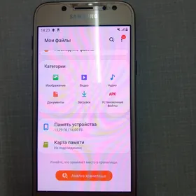 samsung galaxy j 5