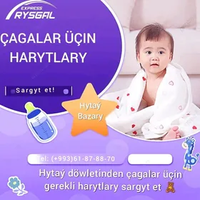 Çagalar üçin harytlar Hytaý 🪀