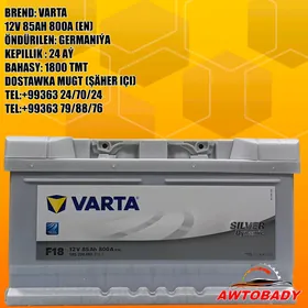 Akumulýator VARTA 12V 85AH