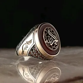 Kümüs yüzük