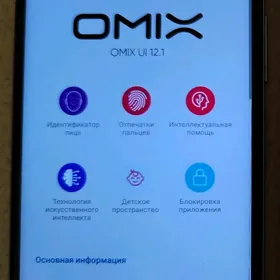 omix