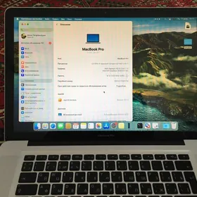 Macbook Pro i7