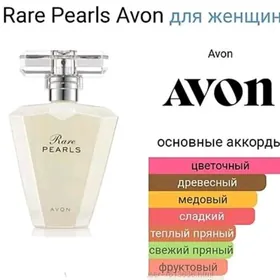 Avon