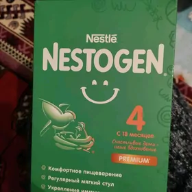 Nestogen