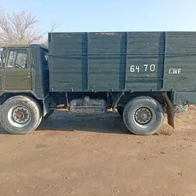 Gaz 66 1980